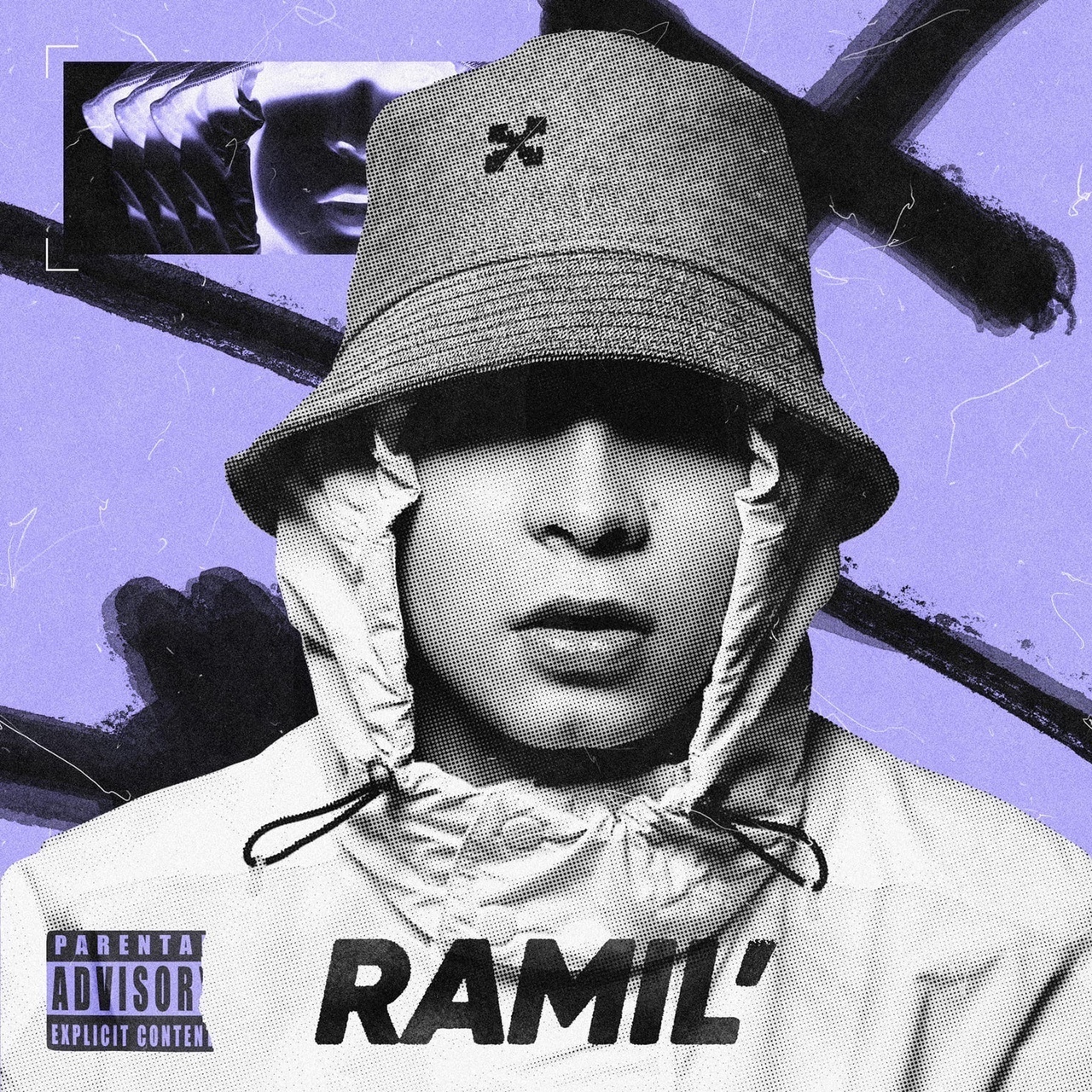 Ramil' — Сигаретный дым